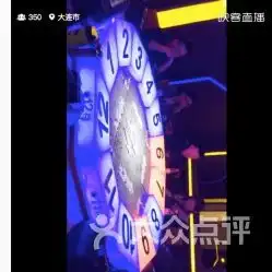 lyingclub专业狼人杀桌游俱乐部地址,电话,团购,营业时间大连桌面游戏