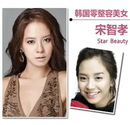 韩国10大零整容美女亲授护肤秘笈