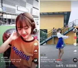 抖音又闯祸了,幼女录视频误直播妈妈洗澡,抖音剑指幕后黑手
