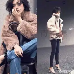 穿搭女人