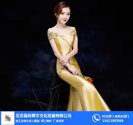节目主持人服装款式新颖承接租赁主持人服装