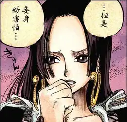 想要征服女帝,需经历几个阶段