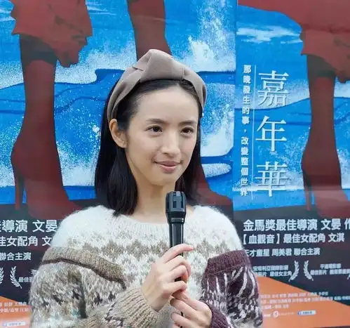 林依晨减肥成大头娃娃,陷入颜值低谷,女生们对胖到底有什么误解