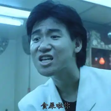 全站照片标签旺角卡门