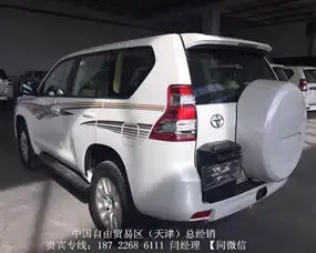 17款丰田霸道2700vx天津普拉多促销中
