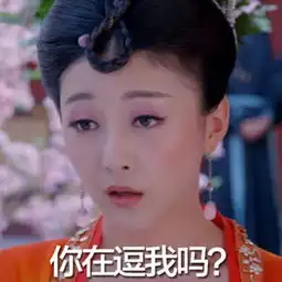 qq个性头像qq头像大全扣扣居第10页