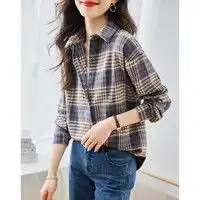 早春女装2023盐系穿搭一整套茶系温柔法式高级感韩剧奶乖三件套装