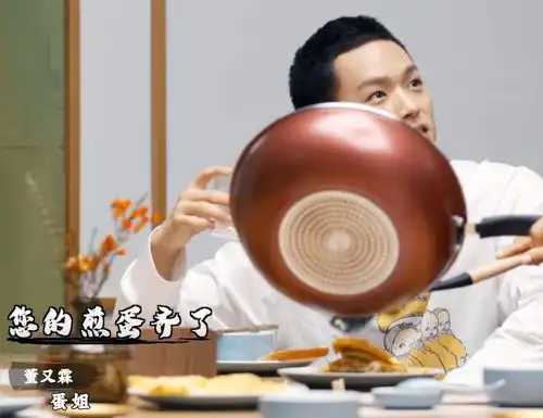 董又霖吃八个鸡蛋引争议,别替硬糖少女感到不值,双方在互相照顾