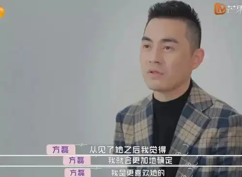 是恋爱综艺还是都市狗血大戏