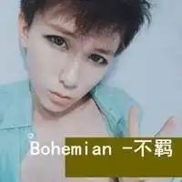 阳光型的微信头像男微信头像图片大全