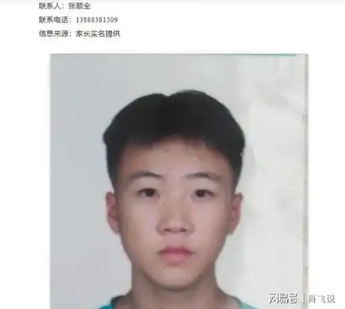 16岁少年被骗缅北,年入百万的背后是电诈走私酷刑和嘎腰子