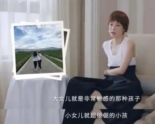 45岁马伊琍晒小女儿近照穿粉裙子空中跳跃,希望妈妈找帅哥再婚