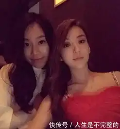 方媛背上爱马仕了天王嫂苦尽甘来,网友郭富城终于不扣了