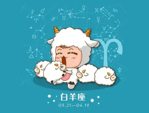 先苦后甜的三大星座三十年河东三十年河西,未来值得期待