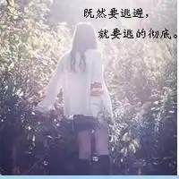 女生头发披肩头像微信头像图片大全