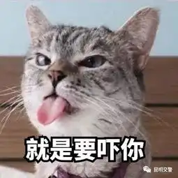 无证驾驶还二次酒驾,上饶横峰这位大哥,你摊上大事啦
