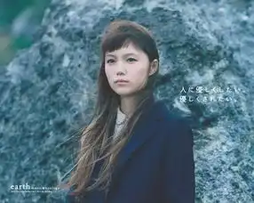 遇见森林系女孩谁是你的森女教主
