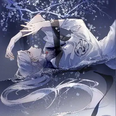 忘羡魔道祖师纯歌版
