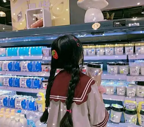 女生头像真人超市女生头像