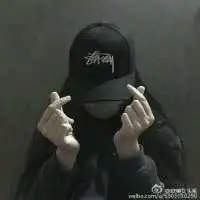 念旧