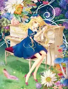 推荐一下动漫金发美少女,要长发齐刘海的