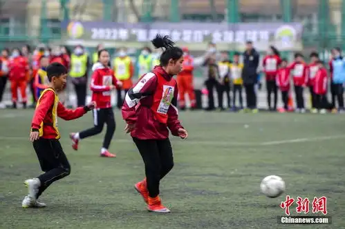 2022年亚足联女足日女孩足球节活动启动
