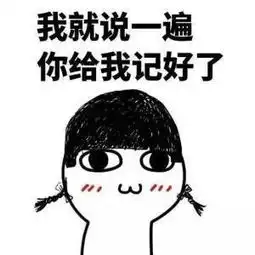 英菲尼迪直降30万元,外观霸气,动力十足