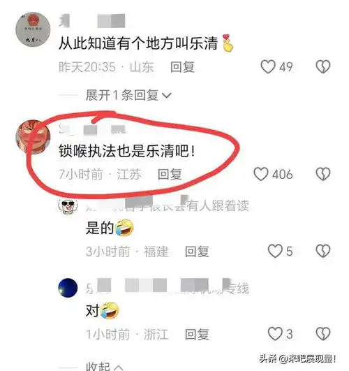 有规定女子父亲去世后摆两桌酒招待亲友,被罚5000元并扣留骨灰