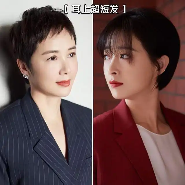 40女人留长发还是短发看这几位女星就知道,差别太大