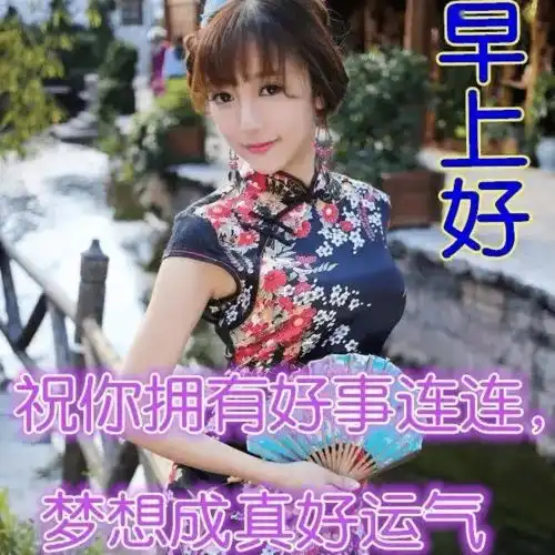 中老年表情包美女动图聊天不用打字带字动图一个真诚的微笑,胜过千言万语