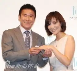 日本国脚美妻大合集