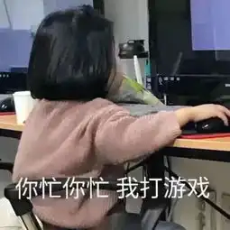 男子网购听话水约女生吃饭,趁其打游戏下药迷奸