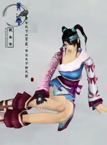 诛仙哪个职业适合女生玩,喜欢打架和控制的