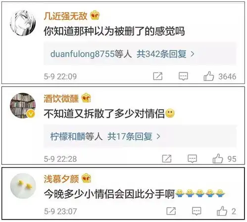 qq聊天信息有红色感叹号,腾讯要关闭qq腾讯的回答让人放心