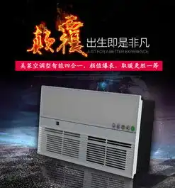 当取暖成为冒险你还敢拿家人的命来赌吗