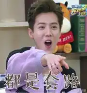 姿势学习贴十二星座嘿嘿嘿时最在意什么