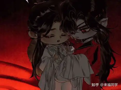 超可爱的q版的花怜漫画天官赐福