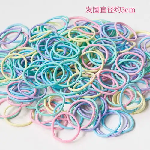 儿童皮筋不伤发小号彩色可爱头饰宝宝扎头发辫子橡皮筋小女孩发圈