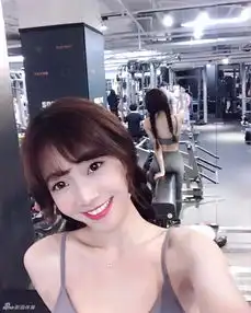 可甜可媚身材超好运动女孩曲线迷人吸粉