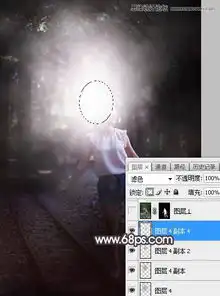 photoshop调出人像照片冷色逆光效果图