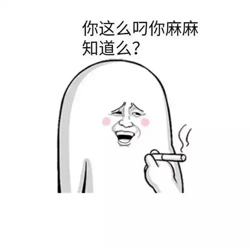 景谷小伙网购狐狸,喜欢的不得了狐臭却让父母报了警