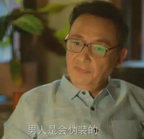 女人都该好好看看玫瑰的故事让女性成功对完美男人祛魅
