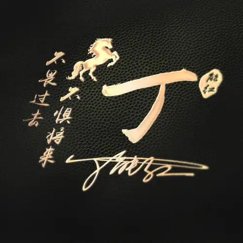 你应该换头像了,46张精品微信头像为你设计好了,请查收带走