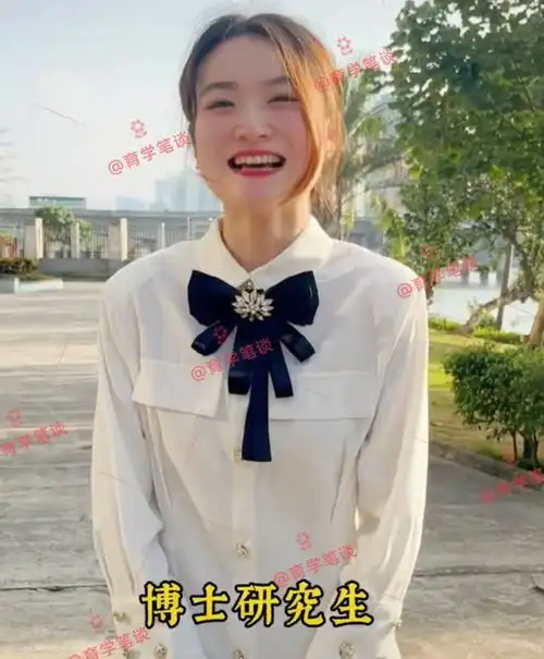 女博士会和专科生谈恋爱海南一女生的回应获掌声,关键人还漂亮