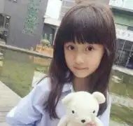 女孩起名