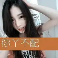 最潮情侣头像独一无二微信头像图片大全