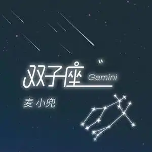 qq音乐千万正版音乐海量无损曲库新歌热歌天天畅听的高品质音乐平台