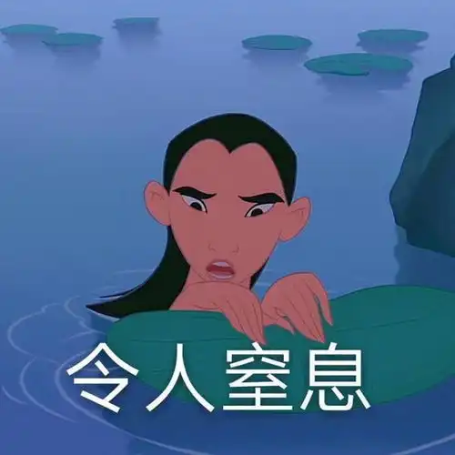 花木兰开机,刘亦菲与男主角共浴,外网夸她是最适合的花木兰