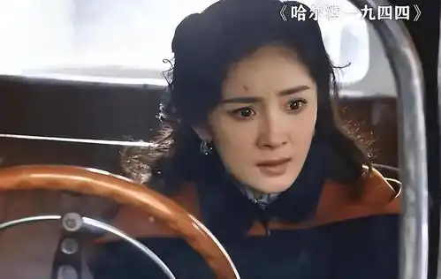气质不好就别演女大佬暗夜与黎明中温峥嵘告诉你,啥叫霸气侧漏