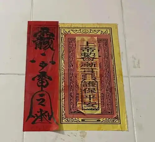 上个住户留下的一定有他的道理得知用途后有人欢喜有人愁